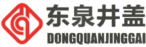 YP街机电子铸造